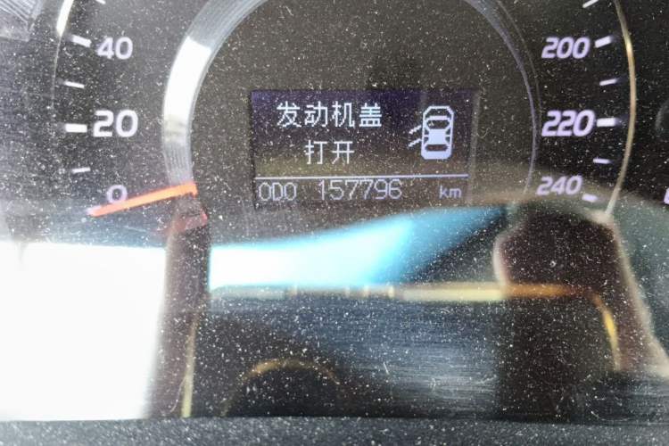 Used Toyota Camry 2013 200G Classic Luxury Edition Odometer Close Up