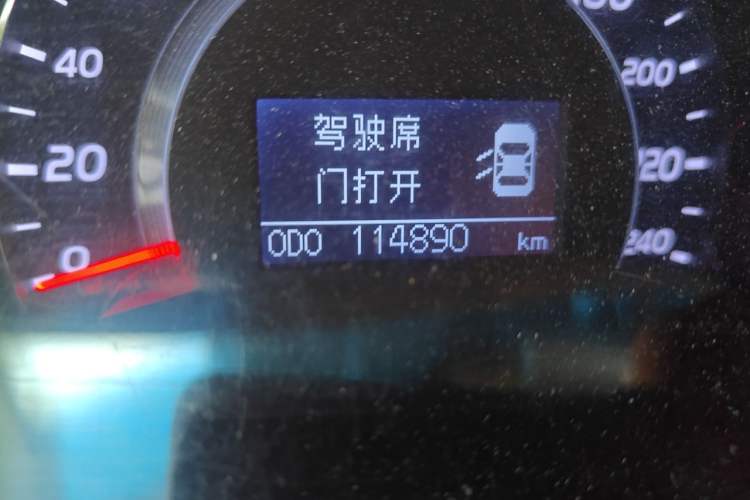 Used Toyota Camry 2013 200G Classic Luxury Edition Odometer Close Up