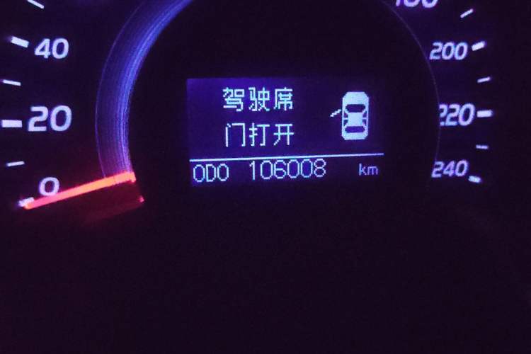 Used Toyota Camry 2013 200G Classic Luxury Edition Odometer Close Up
