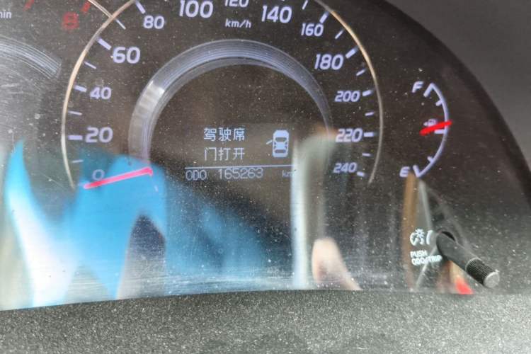 Used Toyota Camry 2013 200G Classic Luxury Edition Odometer Close Up