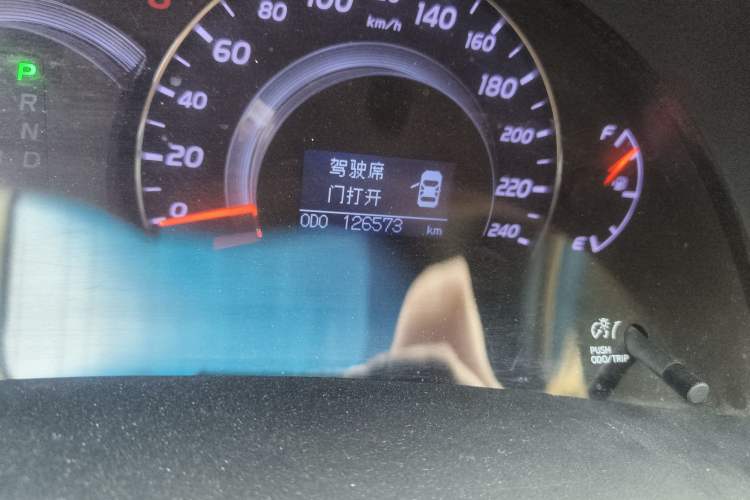 Used Toyota Camry 2013 200G Classic Luxury Edition Odometer Close Up