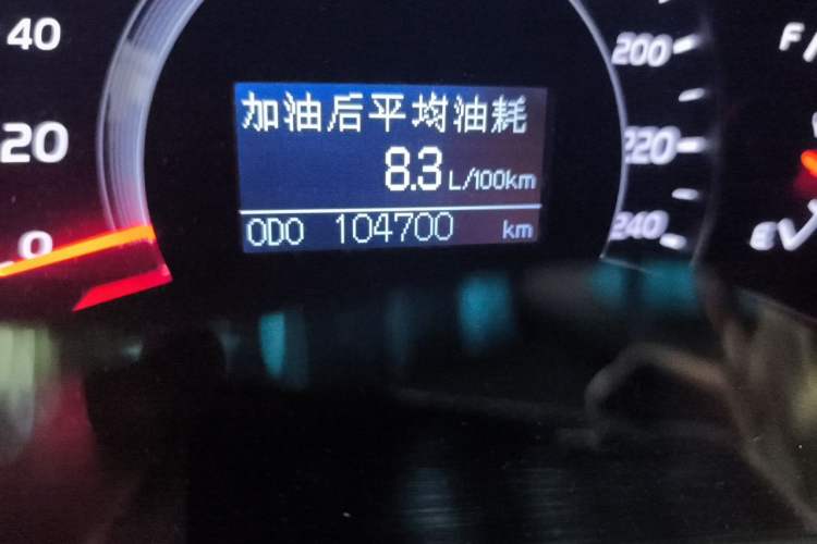 Used Toyota Camry 2013 200G Classic Luxury Edition Odometer Close Up