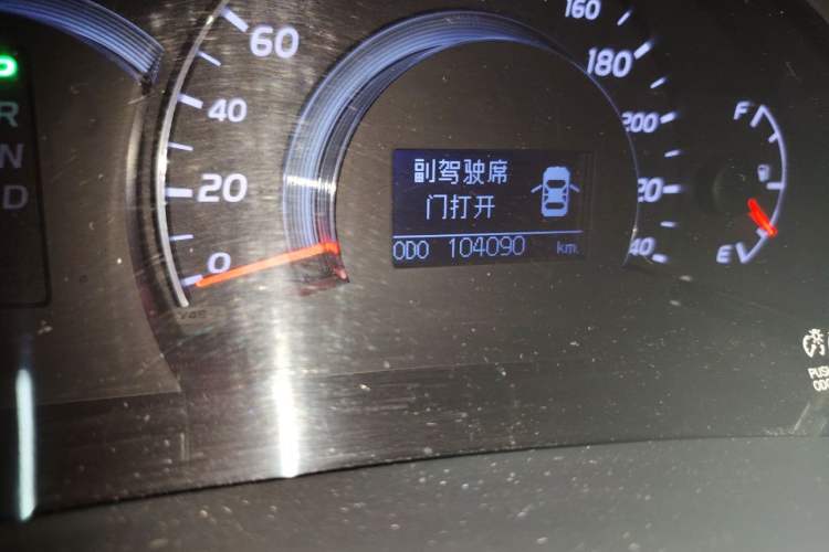 Used Toyota Camry 2013 200G Classic Luxury Edition Odometer Close Up