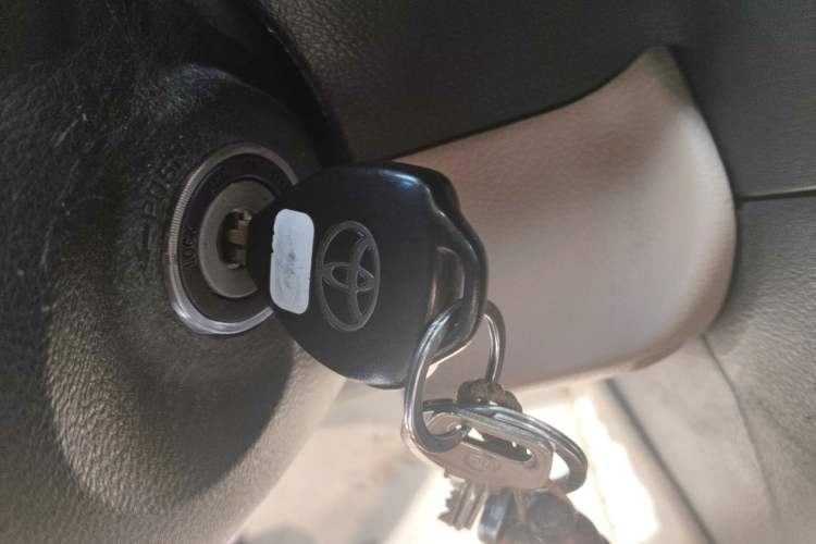 Used Toyota Camry 2013 2.0G Comfort Edition Vehicle Key