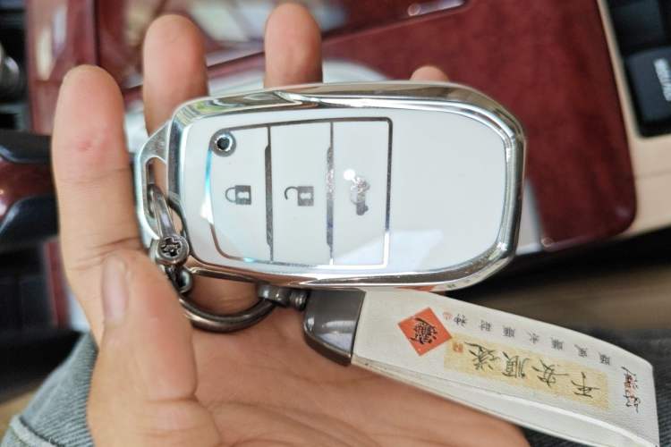 Used Toyota Camry 2013 2.5G Comfort Edition Vehicle Key
