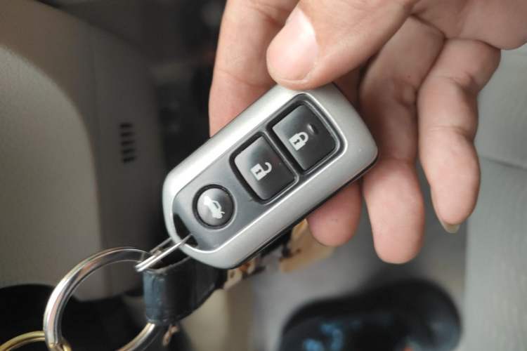 Used Toyota Camry 2013 200E Classic Elite Edition Vehicle Key