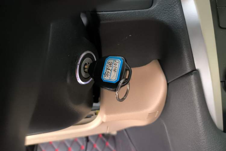 Used Toyota Camry 2013 2.0G Comfort Edition Vehicle Key