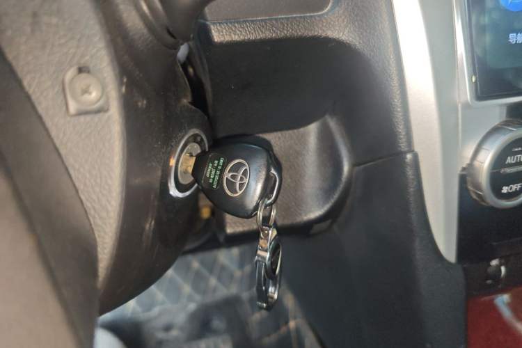Used Toyota Camry 2013 2.0G Comfort Edition Vehicle Key