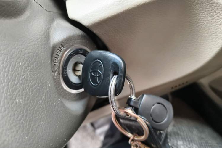 Used Toyota Camry 2013 200G Classic Luxury Edition Vehicle Key