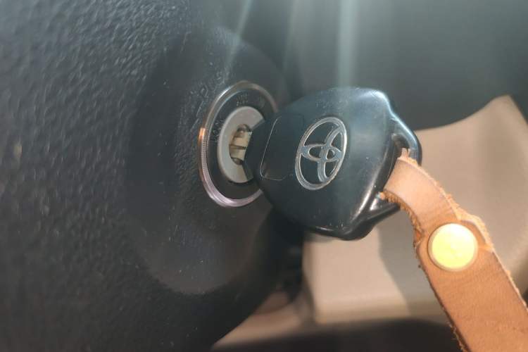 Used Toyota Camry 2013 2.0G Comfort Edition Vehicle Key