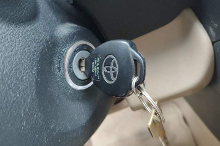 Used Toyota Camry 2013 2.5G Comfort Edition Vehicle Key