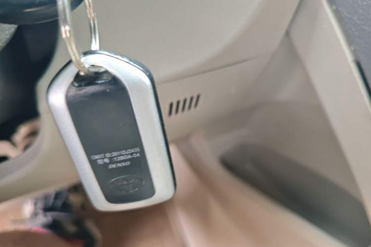 Used Toyota Camry 2013 200E Classic Elite Edition Vehicle Key