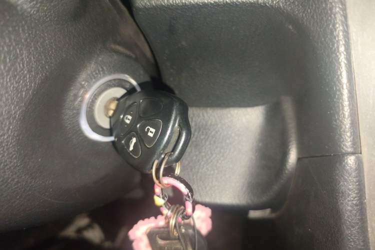 Used Toyota Camry 2013 2.0G Comfort Edition Vehicle Key