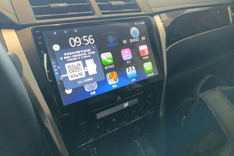 Used Toyota Camry 2015 2.0G Premier Edition Audio And AC Panel