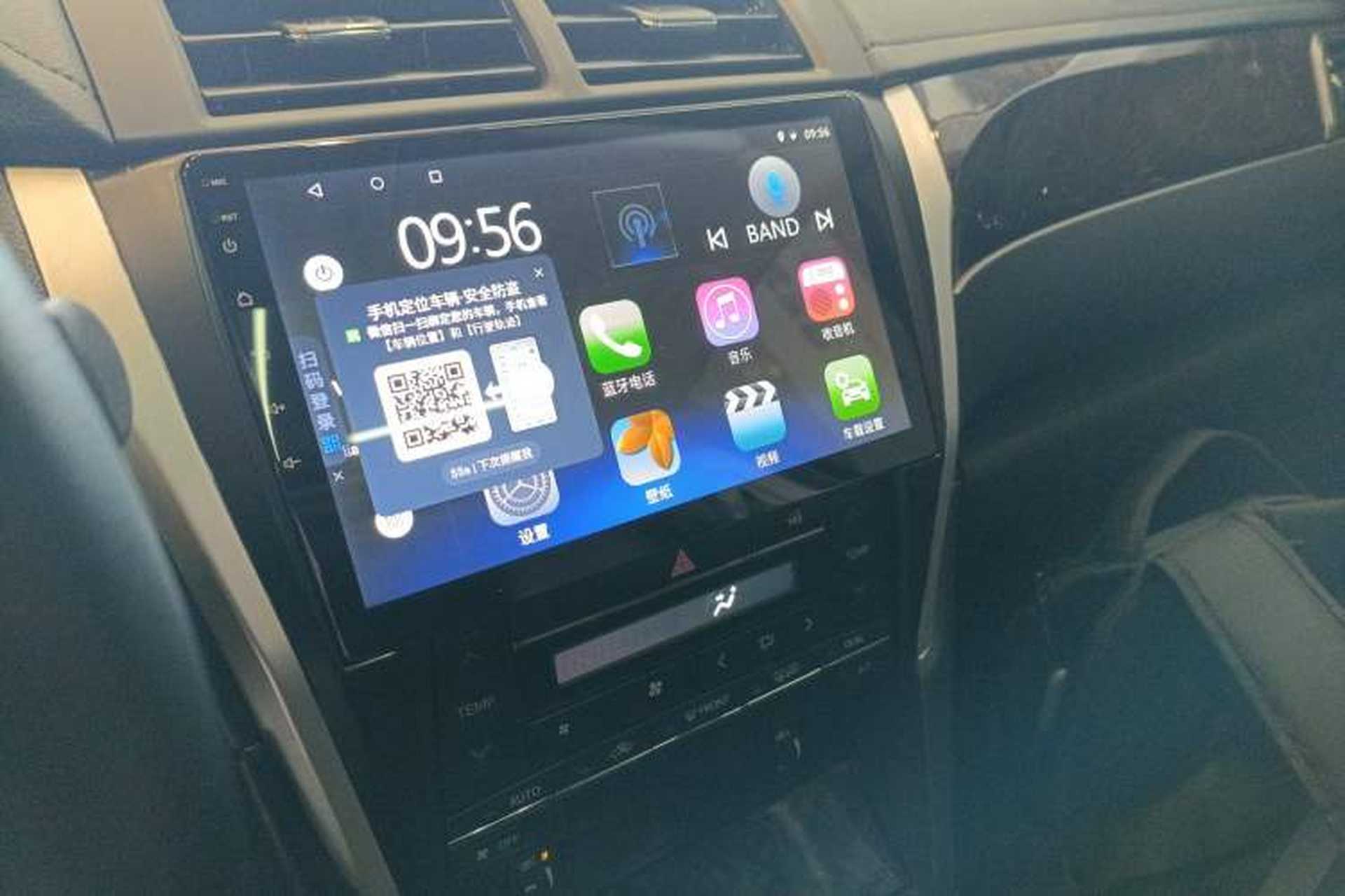 Used Toyota Camry 2015 2.0G Premier Edition Audio And AC Panel