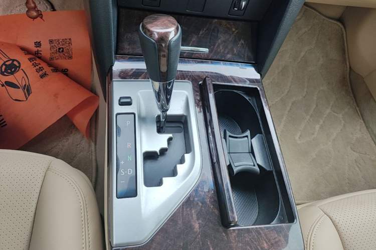 Used Toyota Camry 2015 2.0G Premier Edition Gear Lever