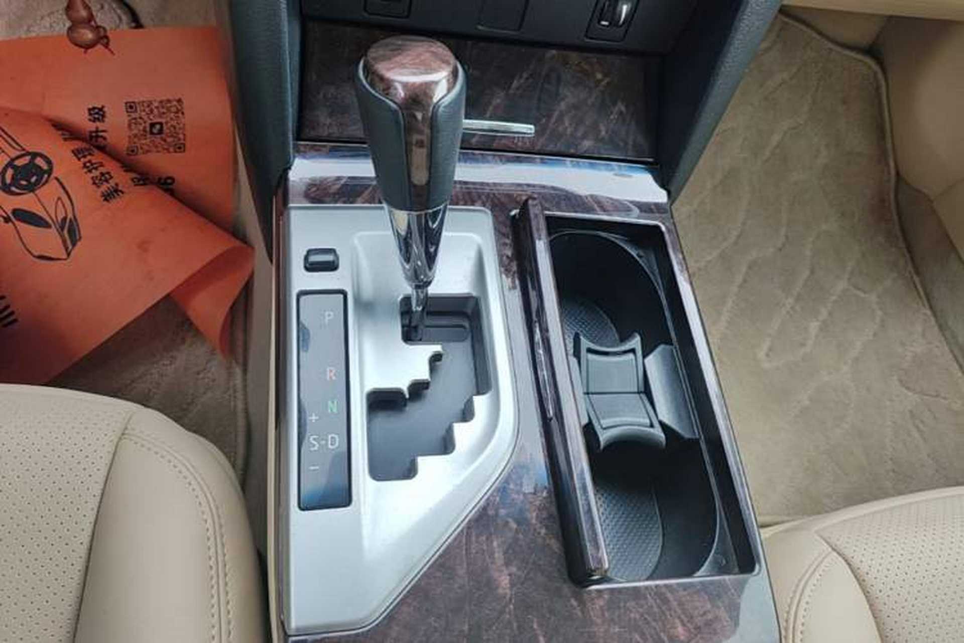 Used Toyota Camry 2015 2.0G Premier Edition Gear Lever