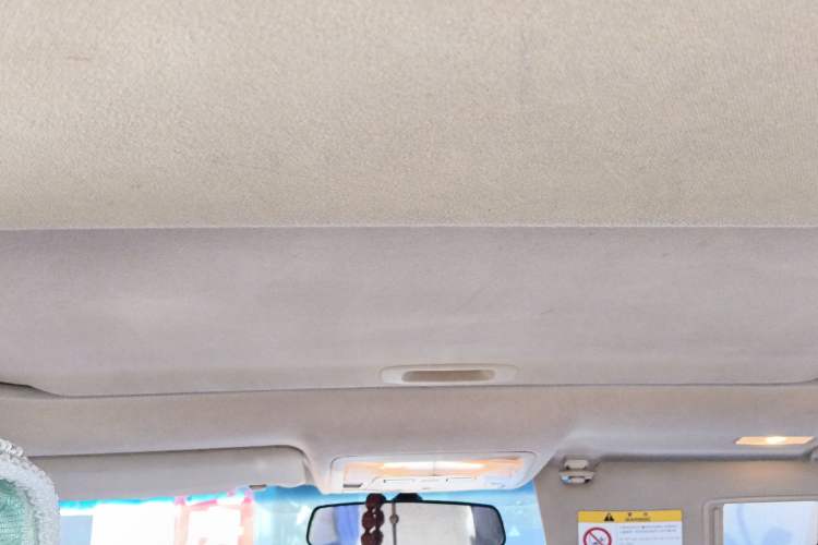 Used Toyota Camry 2015 2.0G Premier Edition Headliner