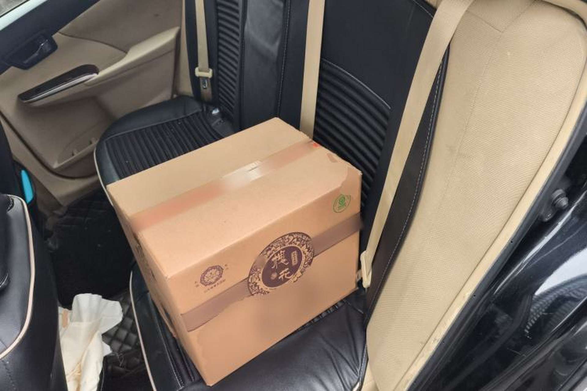 Used Toyota Camry 2015 2.0E Elite Edition Left Rear Seat