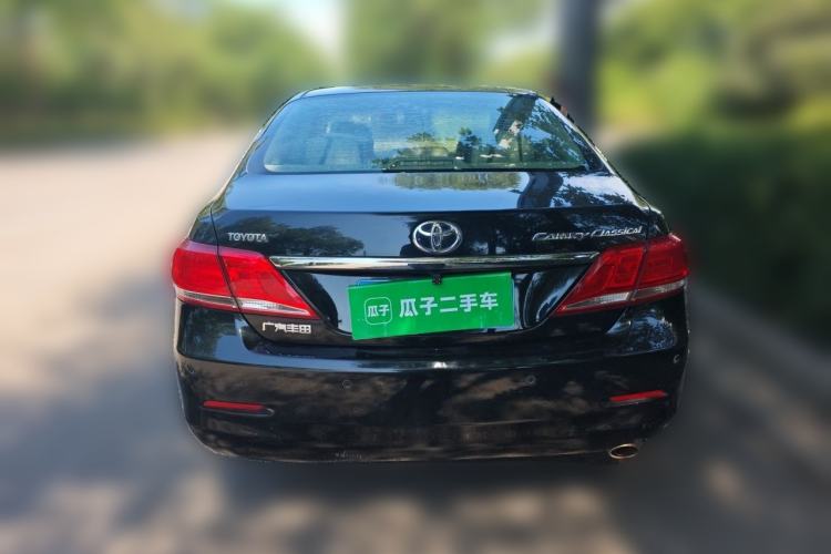 Used Toyota Camry 2015 2.0E Elite Edition Rear