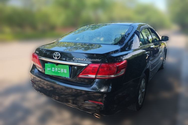 Used Toyota Camry 2015 2.0E Elite Edition Rear Right 45 Deg