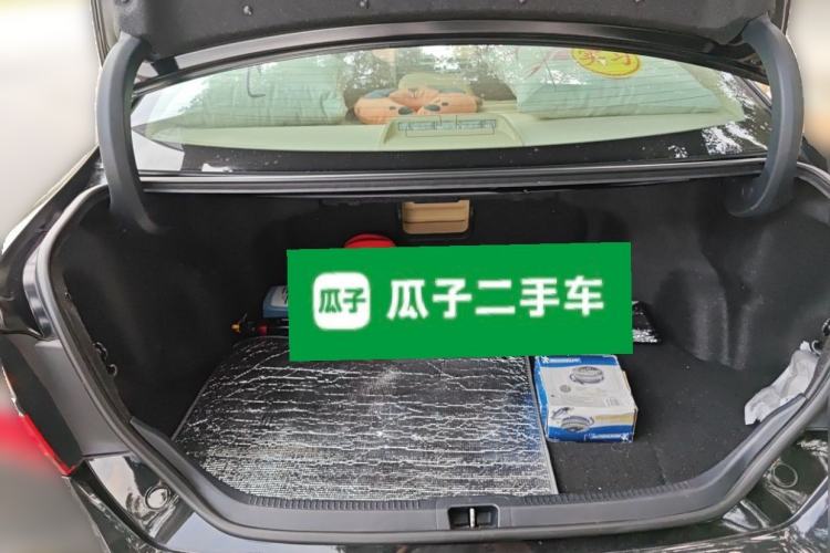 Used Toyota Camry 2015 2.0G Premier Edition Trunk