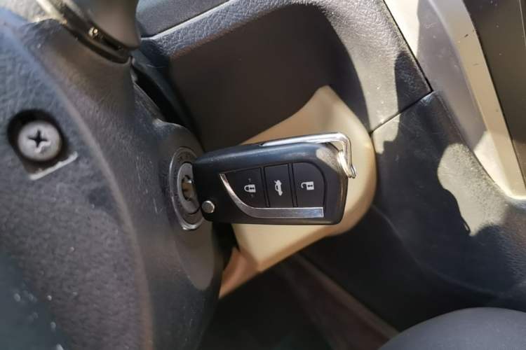 Used Toyota Camry 2015 2.0G Premier Edition Vehicle Key