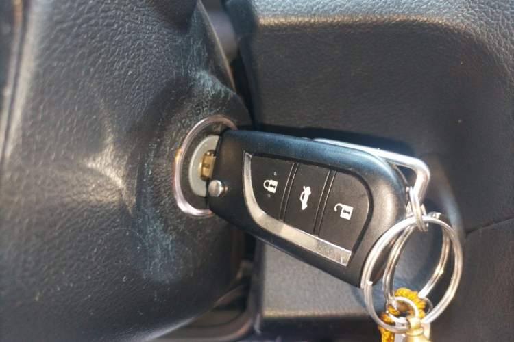 Used Toyota Camry 2015 2.0G Premier Edition Vehicle Key