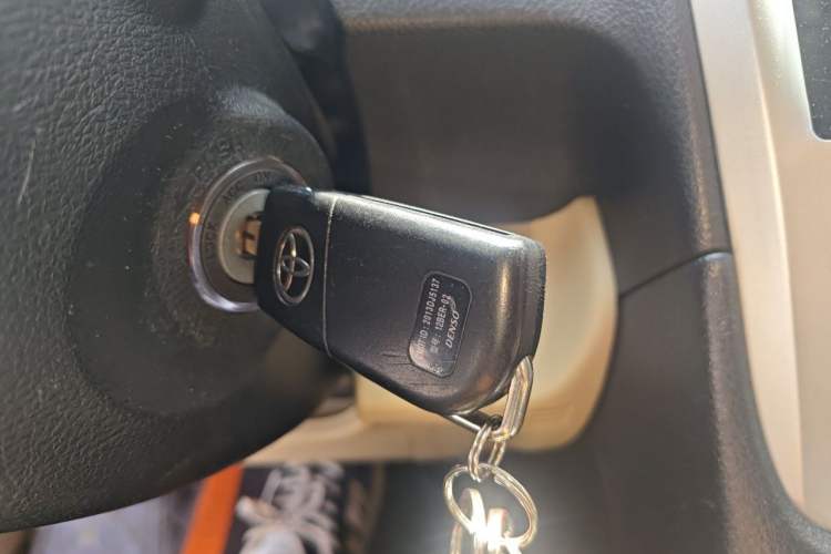 Used Toyota Camry 2015 2.0G Premier Edition Vehicle Key