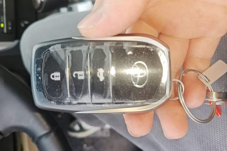 Used Toyota Camry 2015 2.5G Luxury Navigation Edition Vehicle Key