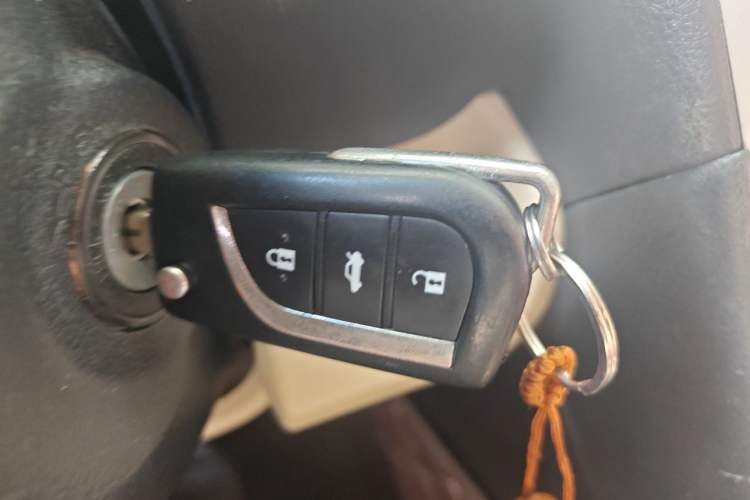 Used Toyota Camry 2015 2.0G Premier Edition Vehicle Key