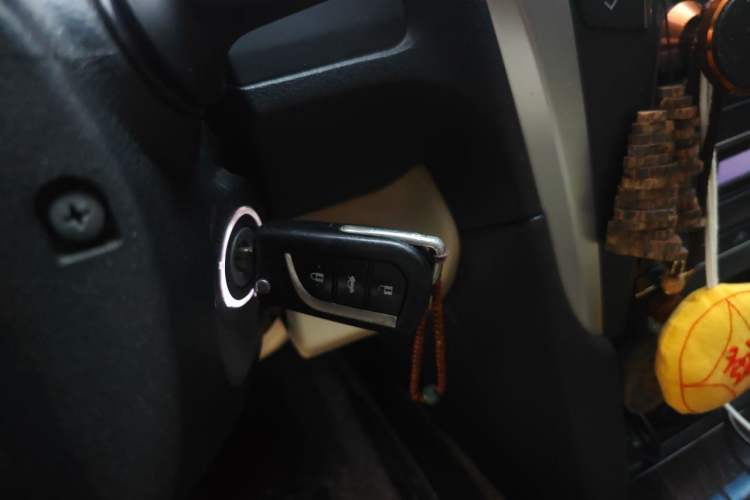 Used Toyota Camry 2015 2.0G Premier Edition Vehicle Key