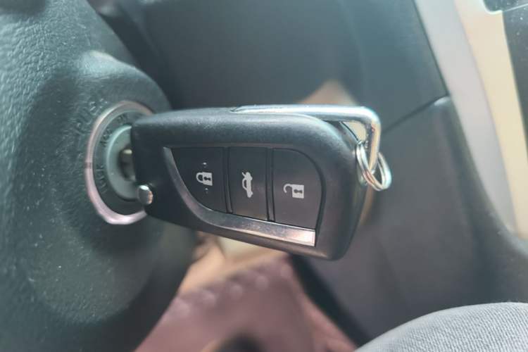 Used Toyota Camry 2015 2.0G Premier Edition Vehicle Key