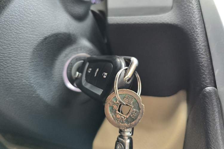 Used Toyota Camry 2015 2.0G Premier Edition Vehicle Key