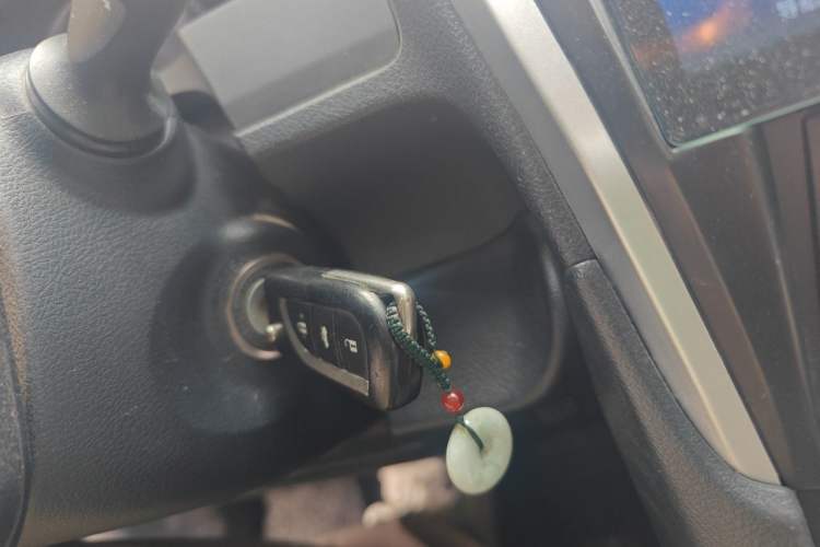 Used Toyota Camry 2015 2.0G Premier Edition Vehicle Key