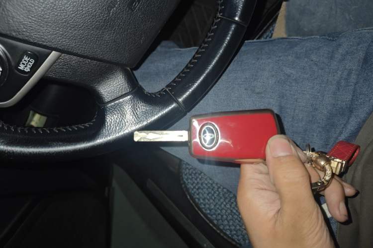 Used Toyota Camry 2015 2.0G Premier Edition Vehicle Key