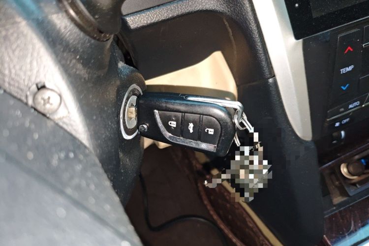 Used Toyota Camry 2015 2.0G Premier Edition Vehicle Key