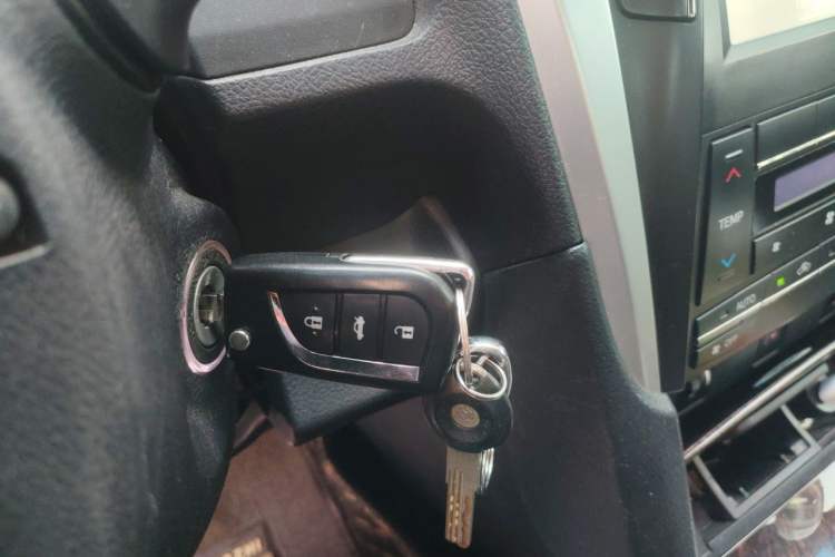 Used Toyota Camry 2015 2.0G Premier Edition Vehicle Key