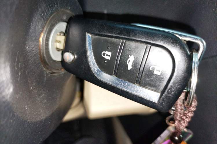 Used Toyota Camry 2015 2.0G Premier Edition Vehicle Key