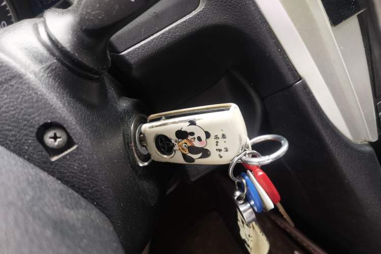 Used Toyota Camry 2015 2.0G Premier Edition Vehicle Key