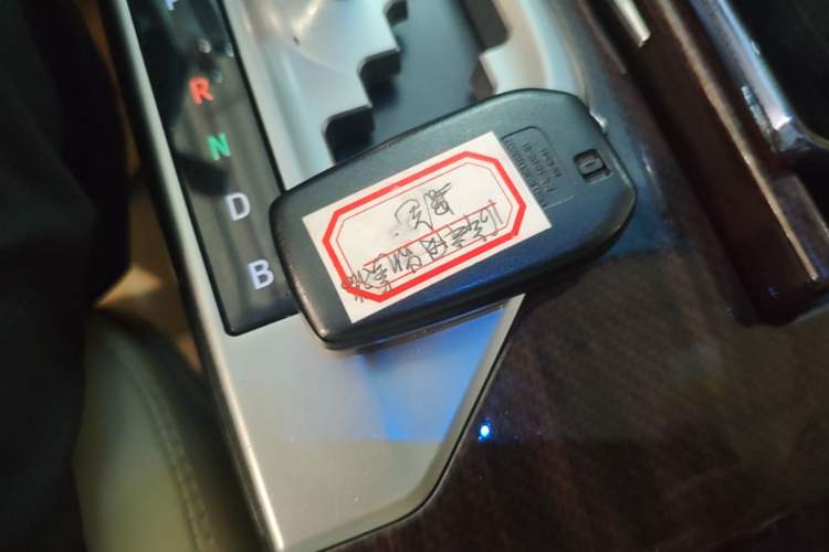 Used Toyota Camry 2015 Dual-Engine 2.5 HG Luxury Navigation Edition Vehicle Key