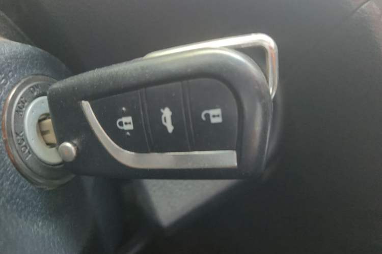 Used Toyota Camry 2015 Junrui 2.0S Activa Edition Vehicle Key