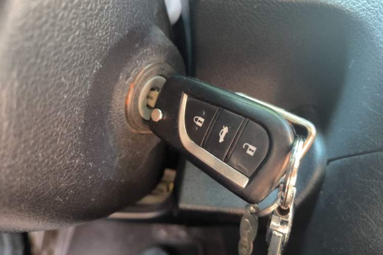 Used Toyota Camry 2015 Junrui 2.0S Activa Edition Vehicle Key