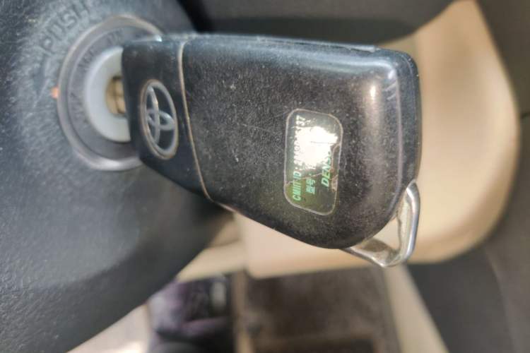 Used Toyota Camry 2015 2.0E Elite Edition Vehicle Key