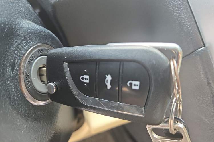 Used Toyota Camry 2015 2.0G Premier Edition Vehicle Key
