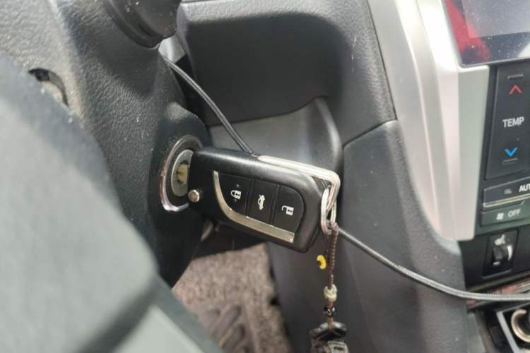 Used Toyota Camry 2015 2.0G Premier Edition Vehicle Key