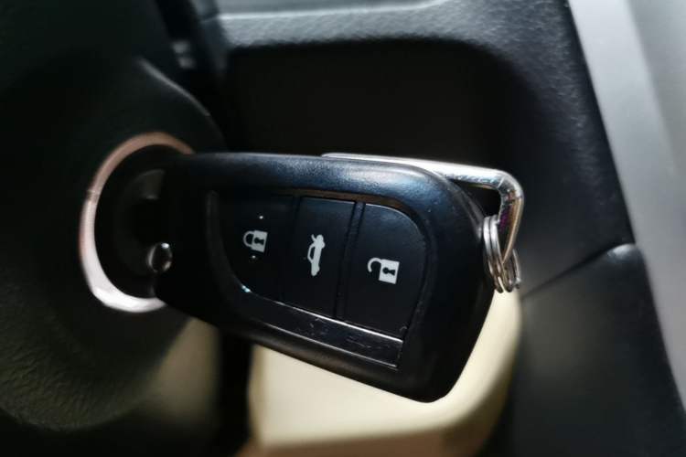 Used Toyota Camry 2015 2.0G Premier Edition Vehicle Key