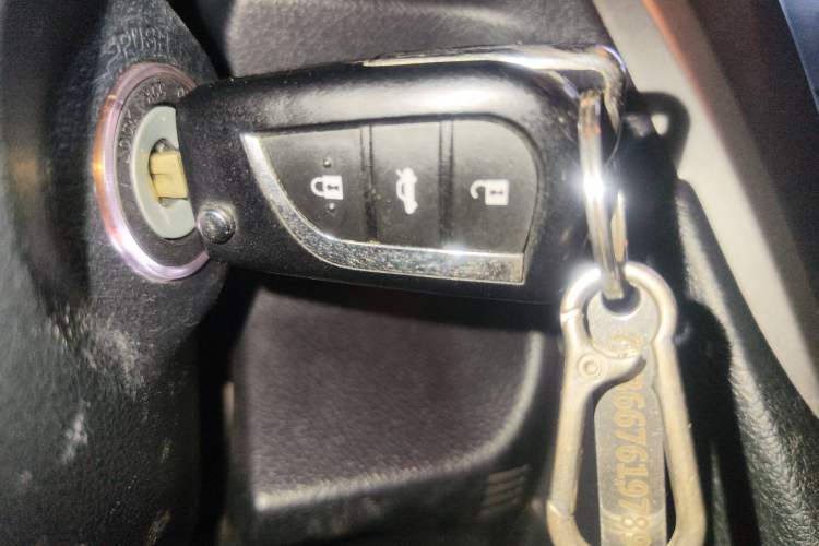 Used Toyota Camry 2015 2.0G Premier Edition Vehicle Key