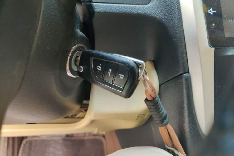 Used Toyota Camry 2015 2.0G Premier Edition Vehicle Key