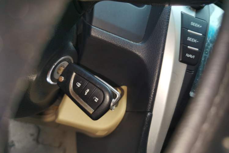 Used Toyota Camry 2015 2.0G Premier Edition Vehicle Key
